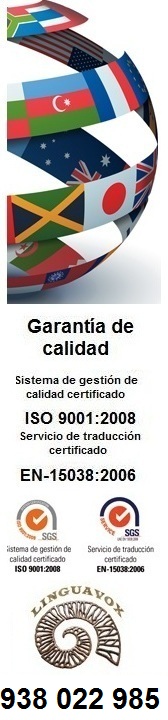 Agencia de traducción certificada con ISO 9001 que ofrece servicio de traducción técnica y jurada en San Pedro de Ribas. Traductores e intérpretes en San Pedro de Ribas.